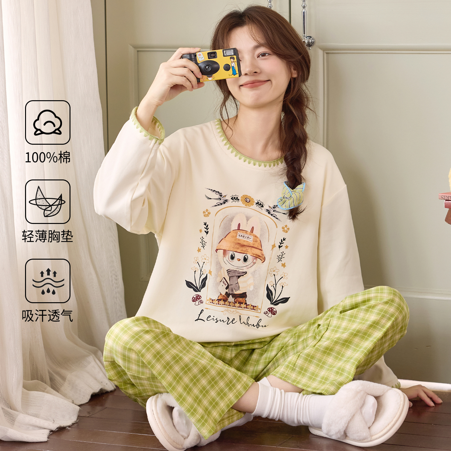 浪莎纯棉睡衣女带胸垫一体春秋款套装免穿文胸全棉秋季长袖家居服