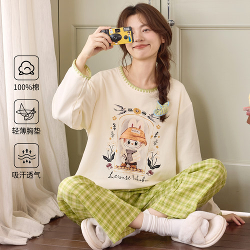 浪莎纯棉睡衣女带胸垫一体春秋款