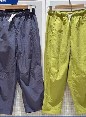 2025年素然专比女士新品夏季户外干爽梭织拼接直筒裤A0241PA31