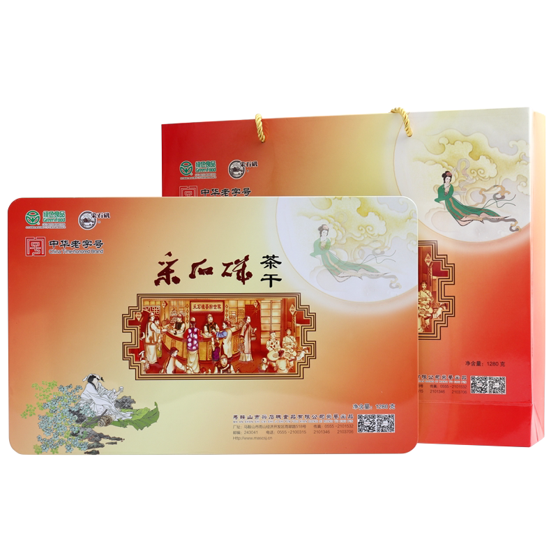 安徽马鞍山采石矶茶干送礼佳品