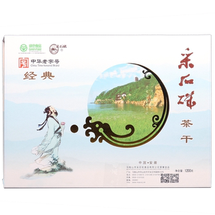 安徽特产采石矶茶干经典礼盒1200g老字号豆腐干香干茶点礼品盒