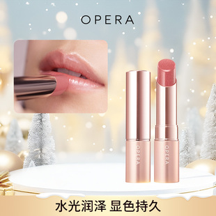 TINT水光润滑显色系列口红唇彩持久水润 LIP OPERA GLOW