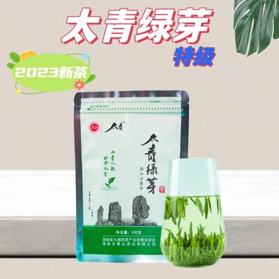 春茶现货2024年明前新茶太青山高山生态茶太青绿芽特级100g袋装