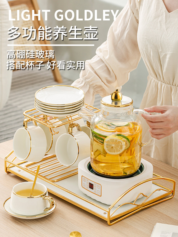 全玻璃养生壶多功能家用花茶壶纯玻璃茶具套装电煮茶壶2025新款