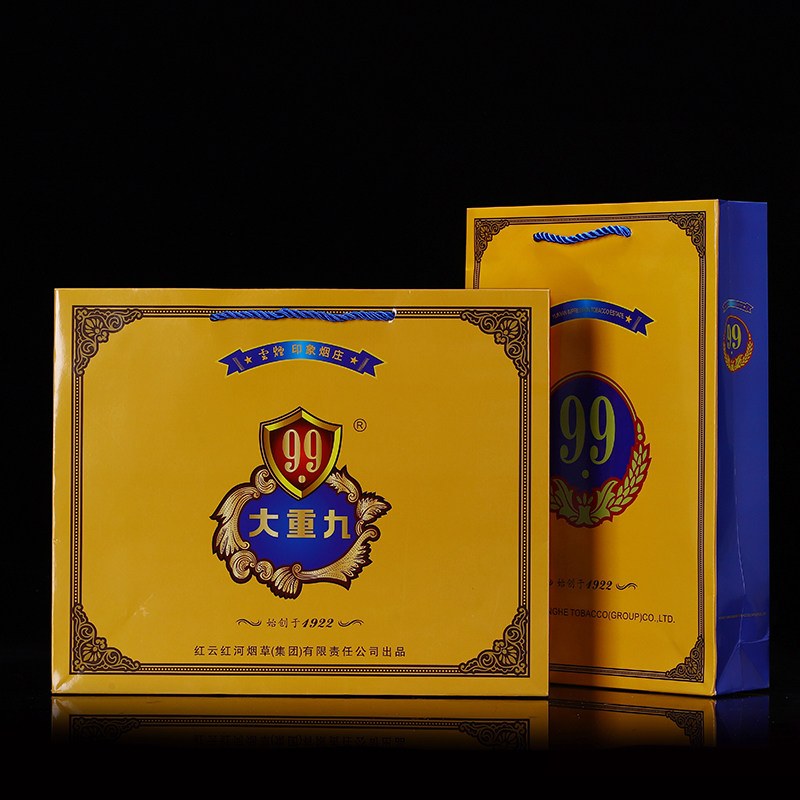 高档大重九礼品袋中华手提纸袋苏烟利群烟包装袋通用中华烟草袋子