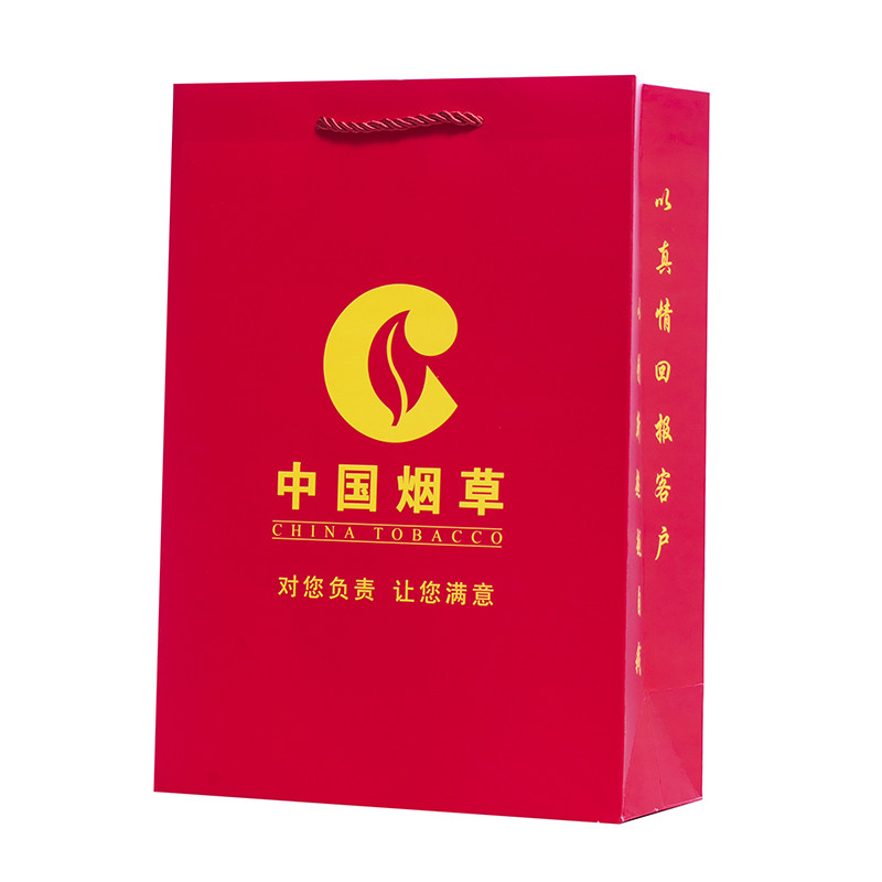黄鹤楼1916礼品袋香烟手提纸袋中华烟袋子烟草牛皮纸礼盒包装定制