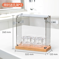 【Большая】 внутренняя высота 25