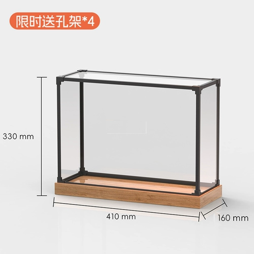 Применимо к концерту JJ20. Должен поддержать ящик для хранения палочек, Alice Aflute Baseball High -Thorium -Throtled Acryle Dust Cover может быть размещена билетами