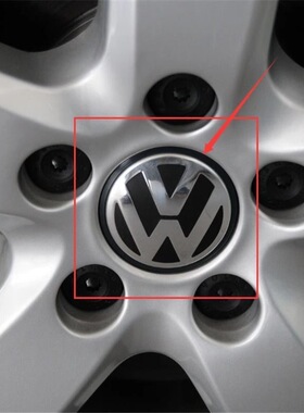 大众途安轮毂盖2013 15 16 18 21 22 23款途安L轮毂中心盖车标