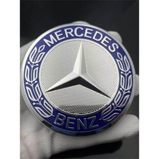 奔驰轮毂盖标S300 ML350 C200C260 E320l 轮毂中心盖 E300 适用于