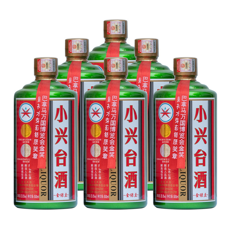 小兴台 39.8度金绿豆500ml*6瓶整箱酱香型白酒粮食酒收藏酒礼品酒
