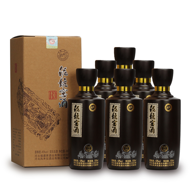 泥坑 窖酒浓香型白酒粮食酒42度窖酒H3 整箱装 500ml*6瓶河北宁晋 酒类 白酒/调香白酒 原图主图