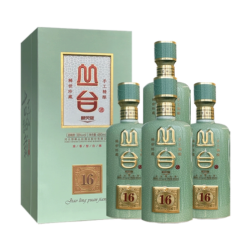 丛台酒窖龄原浆16精英版