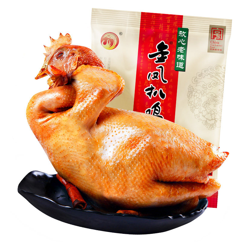 金凤扒鸡 烧鸡经典彩袋600g/700g规格肉食休闲零食河北石家庄特产,零食/坚果/特产,鸡肉零食,淘宝优惠券,粉丝福利购,淘宝优惠卷