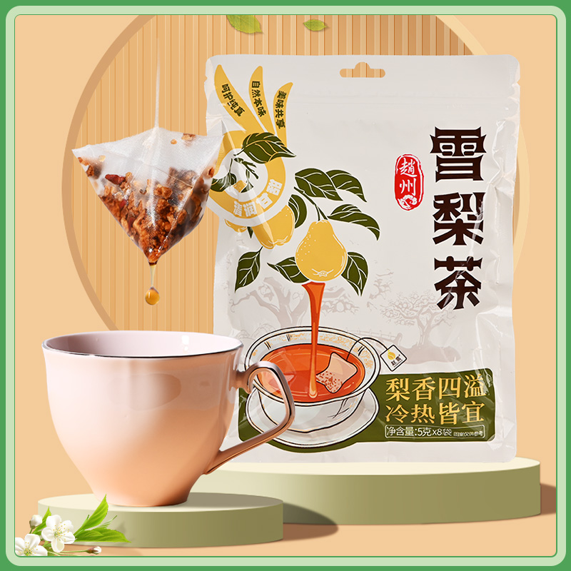 雪梨桂花菊花茶组合花茶河北