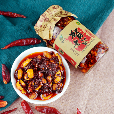 贺老汉望都辣椒酱拌面古法酱牛肉