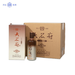 包邮 滴溜酒 整箱浓香型白酒粮食酒邯郸 4瓶 大名府39度8系列480ml