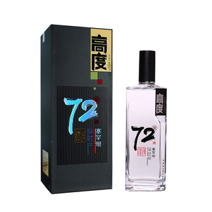 塞罕坝 72度高度白酒浓香型720ml单瓶粮食白酒固态法优先级白酒
