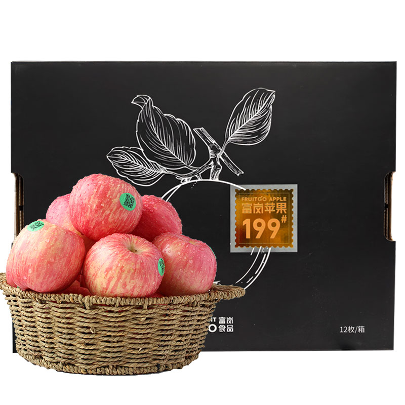 太行山富岗带皮吃枚装红富士苹果