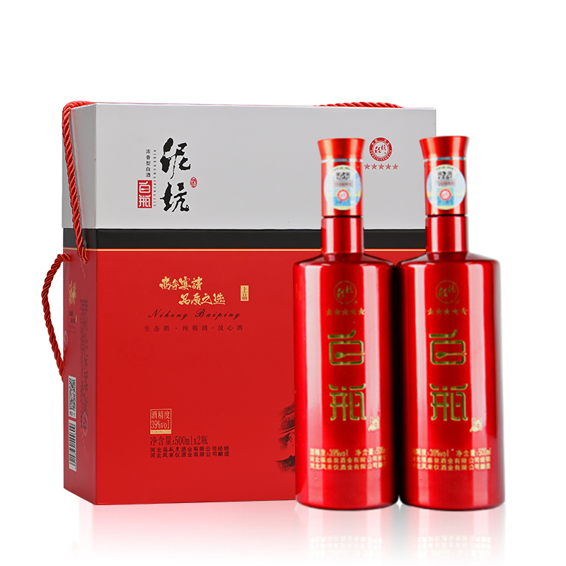 泥坑39度五星红装邢台浓香型白酒