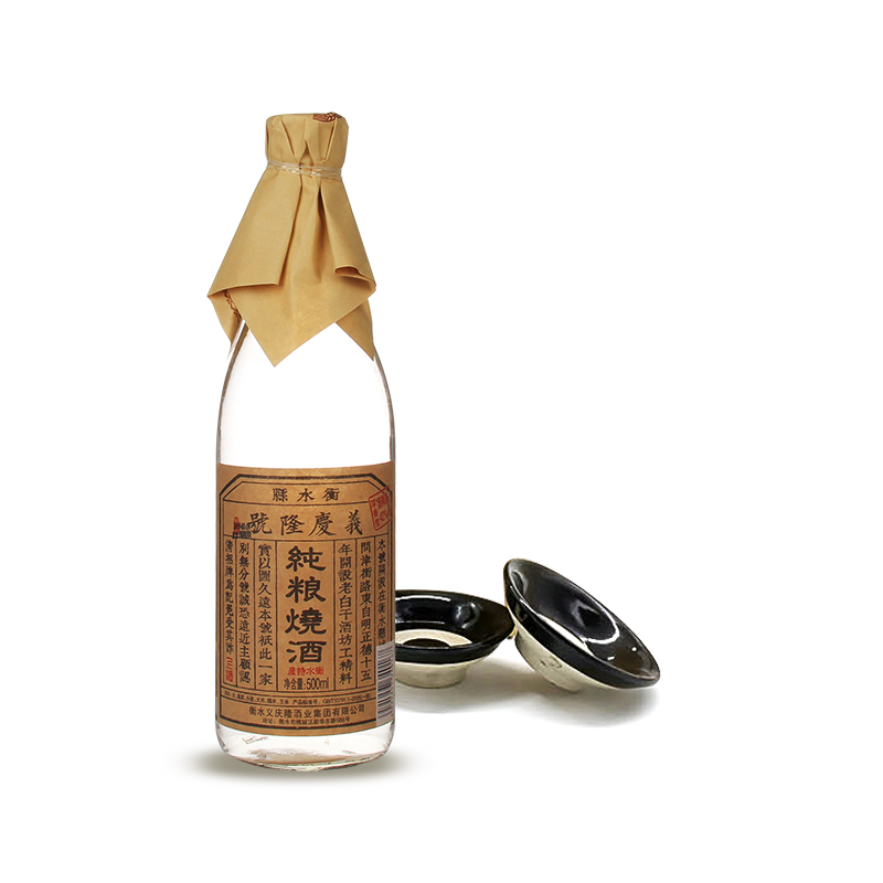 义庆隆烧酒衡记老白干42500ml*6