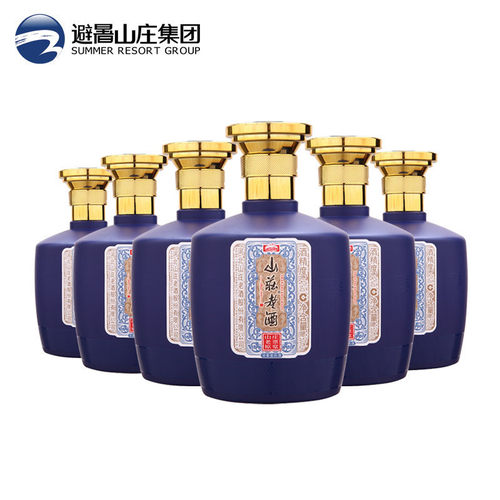 山庄老酒原浆整箱承德度白酒
