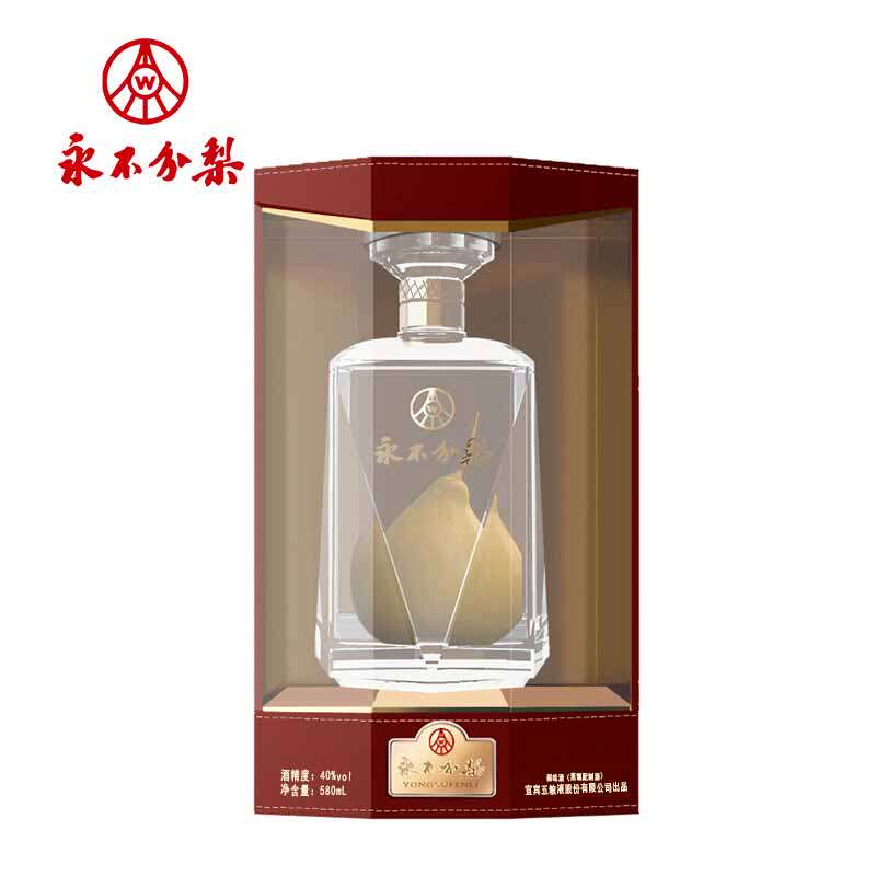 永不分梨40度580ml晶质礼盒白酒梨酒永不分离酒礼品酒