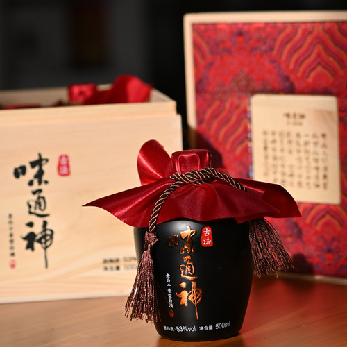 义庆隆 味通神老白干酒 53度500ml*4瓶木盒装 粮食酒衡水特产 - 封面