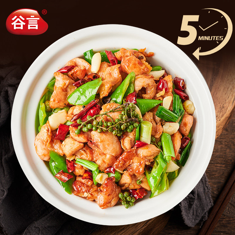 谷言藤椒鲜炒鸡510g*4袋预制菜冷冻方便下饭半成品家宴菜快手菜,水产肉类/新鲜蔬果/熟食,包装速食菜/预制菜,淘宝优惠券,粉丝福利购,淘宝优惠卷