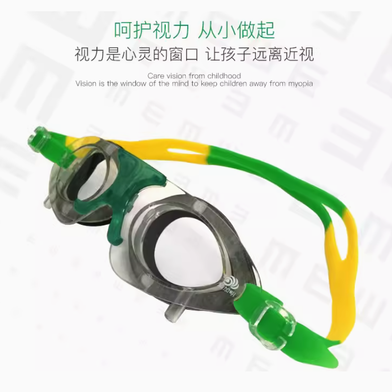 加加明护眼仪眼罩配件