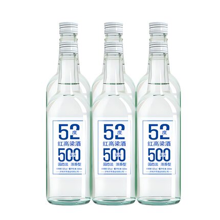 泸州泸界红高粱52度500ml裸瓶装口粮酒浓香型纯粮食白酒