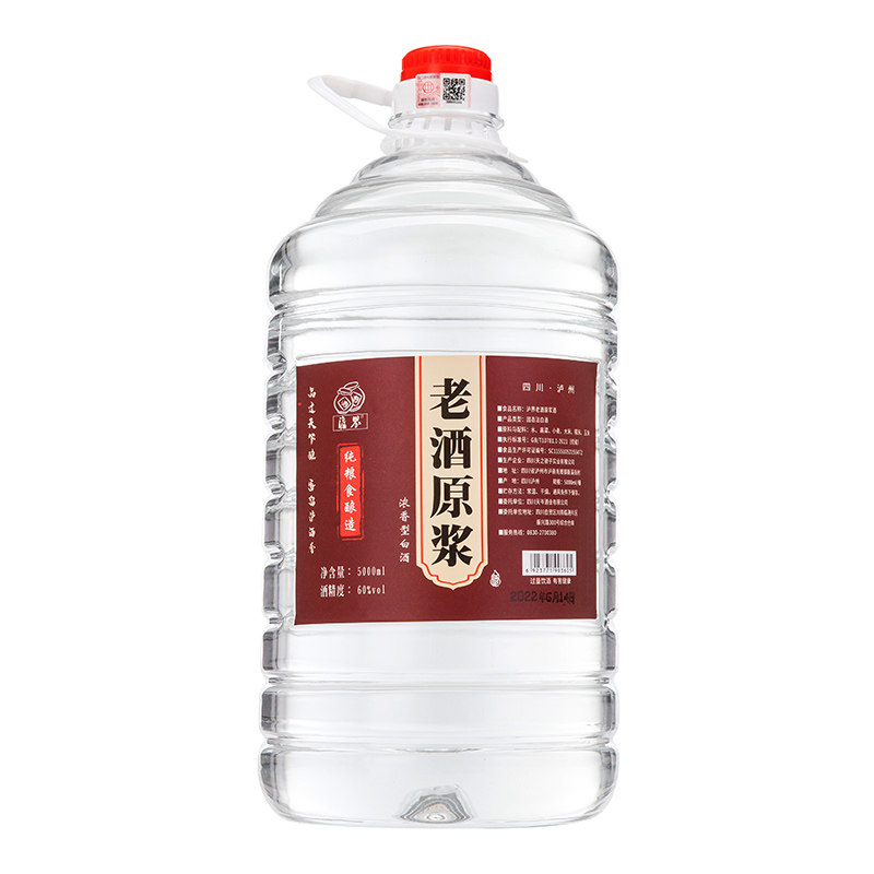 泸界5L纯粮食60度白酒