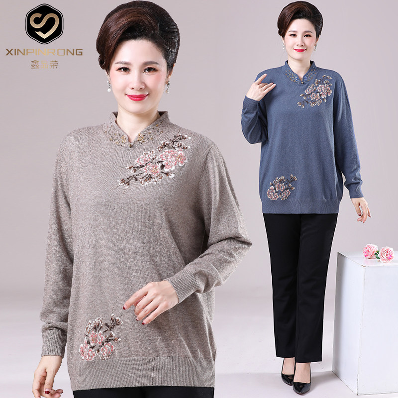 胖妈妈春秋装针织上衣洋气阔太太加肥加大码中老年女装打底羊毛衫