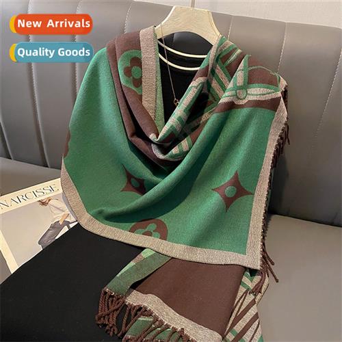 Live sweet tassel scarf female winter wild Korean double-sid