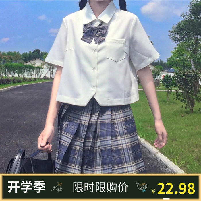 jk制服纯色衬衫女夏季基础款奶白色...