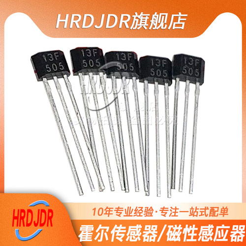 量大议价 质量保量 可提供一站式配单服务