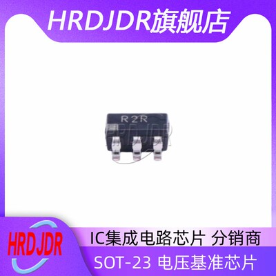 ADR3412ARJZ-R7高精度电压基准