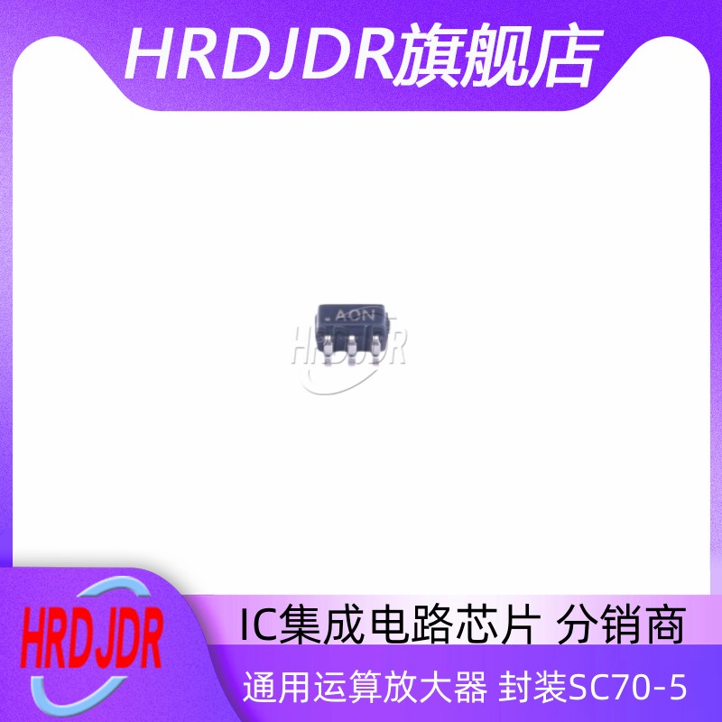 AD8565AKSZ-REEL7通用运算放大器