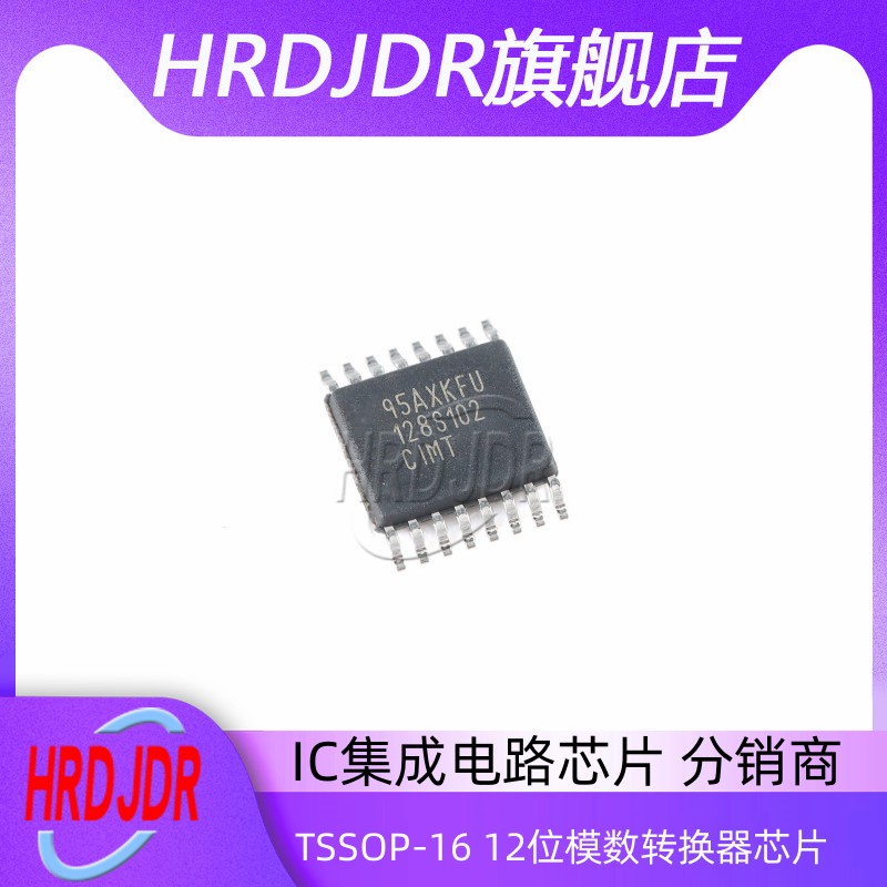 ADC128S102CIMTX/NOPBTSSOP-16