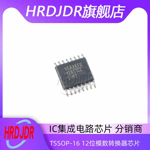 ADC128S102CIMTX/NOPBTSSOP-16