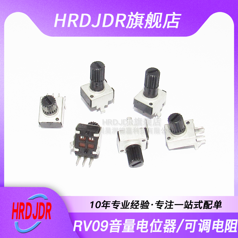 全系列电子元器件一站式配单 价优 质量保证