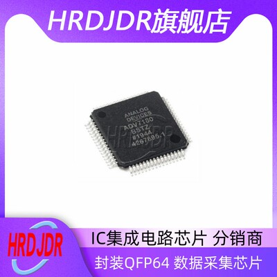 ADV7180BSTZ-REEL视频解码器