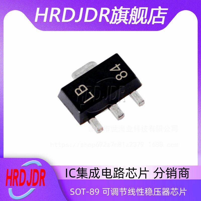 LM317LIPK可调节线性稳压器芯片