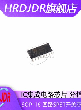 ADG201AKRZ-REEL7 SOIC-16 贴片 全新模拟开关芯片IC 原装正品