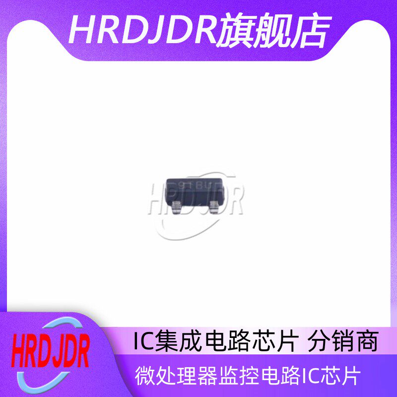 ADM809TARTZREEL7丝印9TSOT23-3