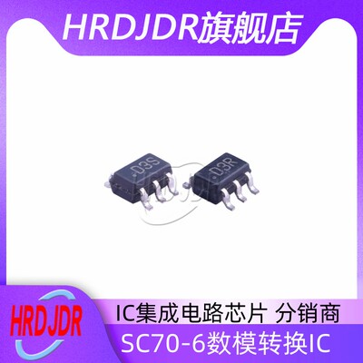 AD5621BKSZ-REEL数模转换器