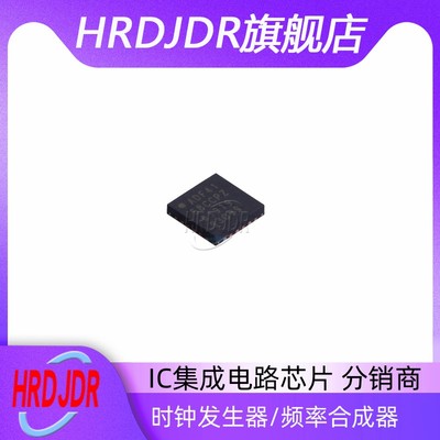 ADF4158CCPZ频率合成器芯片