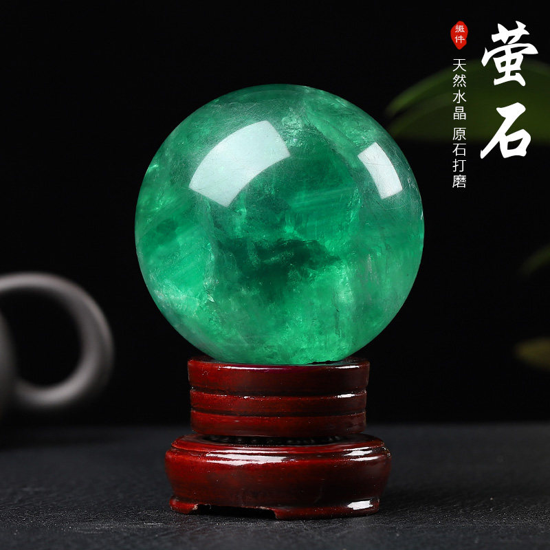 优选品质天然萤石绿水晶球摆件