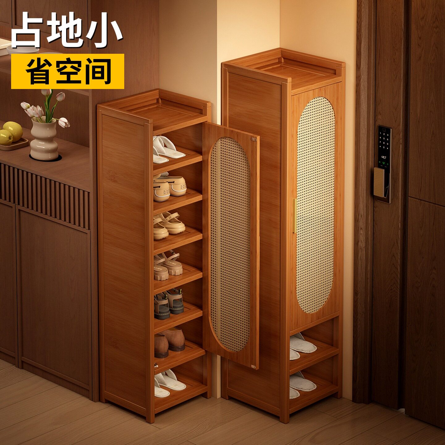鞋柜小窄门口入户玄关多层带门防尘免安装简易鞋子收纳架出租房用
