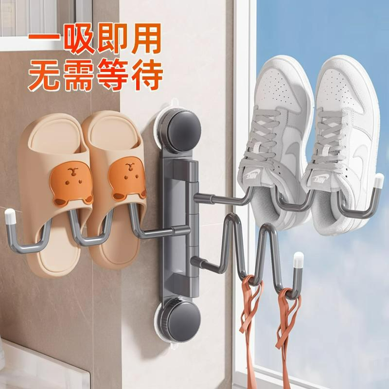 晾鞋架阳台免打孔简易凉鞋神器